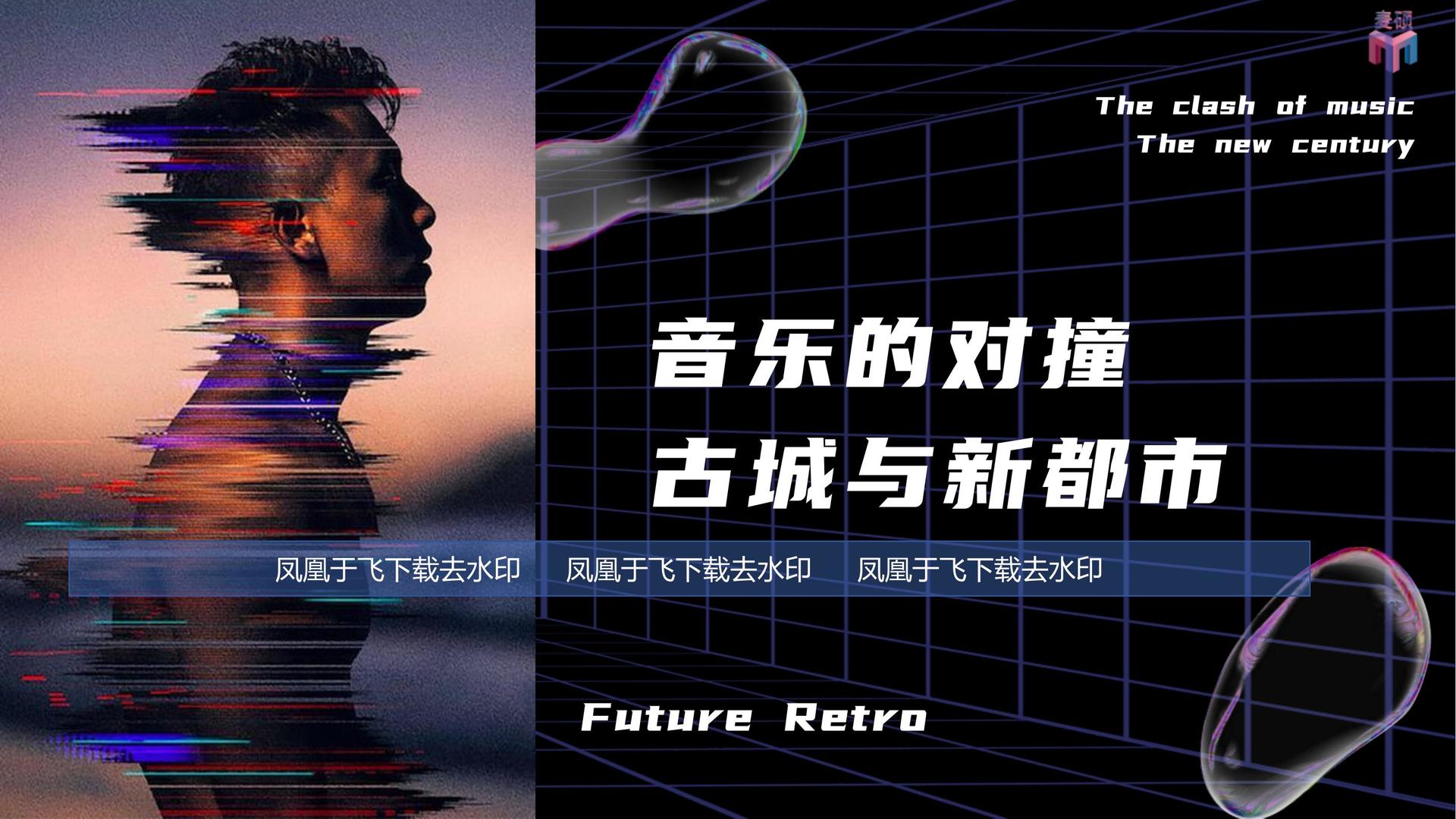 百川影视启动青年文化创作扶持计划